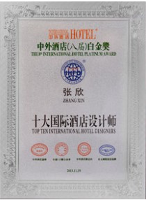 Top Ten International Hotel Designers