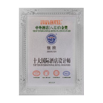 Top Ten International Hotel Designers