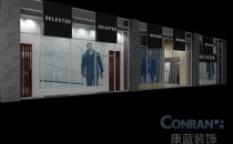 綾致時裝深圳專賣店櫥窗設(shè)計