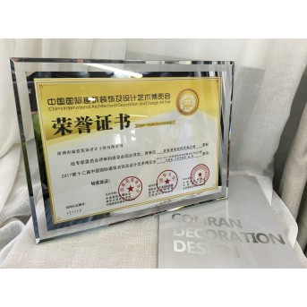 2017 the 12th world China international building decoration and design art exposition club space