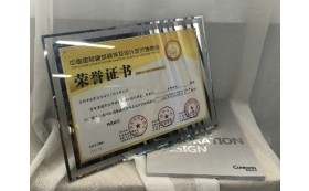 2017 the 12th world China international building decoration and design art exposition the dining space