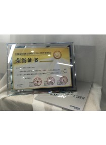 2017 the 12th world China international building decoration and design art exposition office space