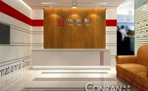 百利來前臺(tái)設(shè)計(jì)