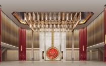 遵義會議中心遵義大酒店裝飾設計