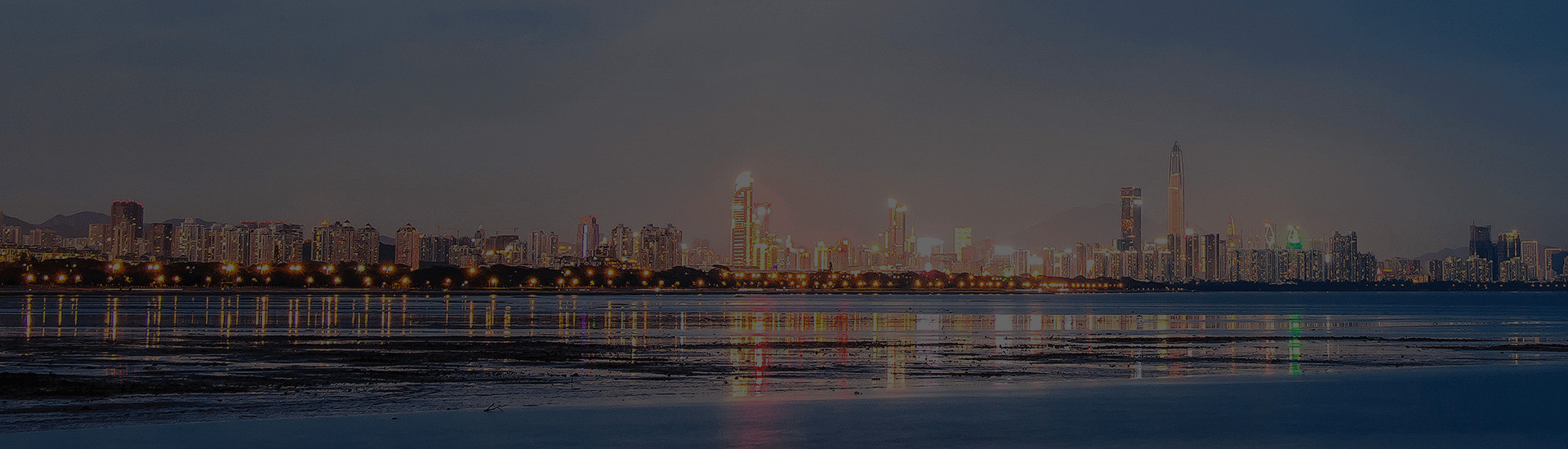 深圳康藍(lán)建設(shè)集團(tuán)