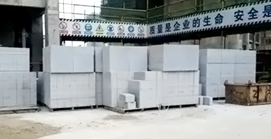 材料采購及驗收管理