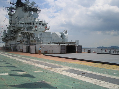 中信集團明思克航母世界