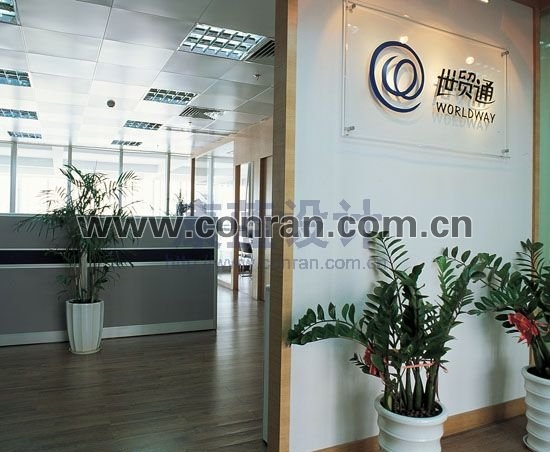 辦公室裝修實(shí)景