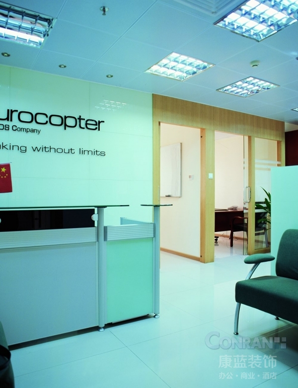 前臺(tái)區(qū)域