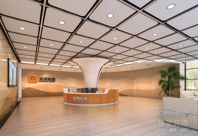 深能源辦公樓設(shè)計