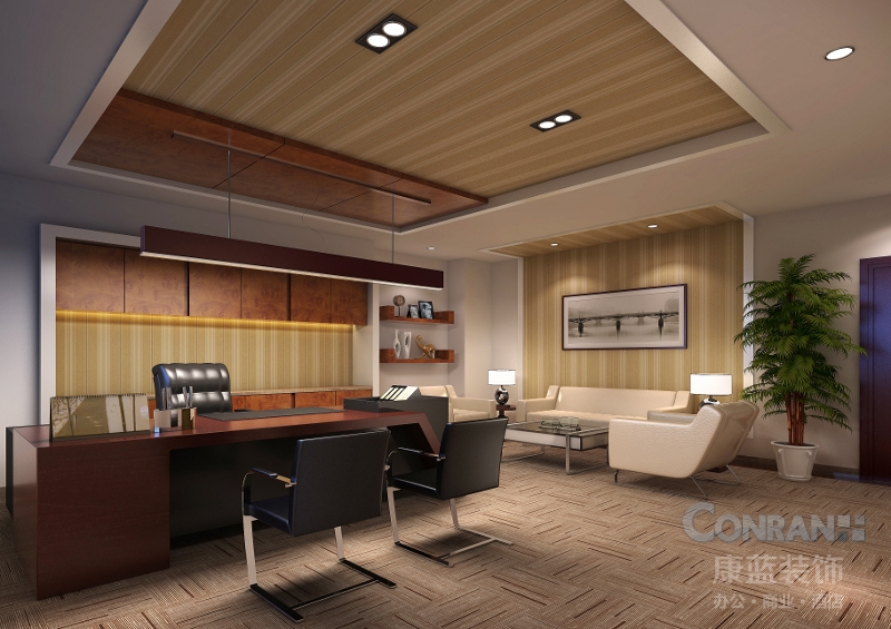 總經(jīng)理辦公室設(shè)計