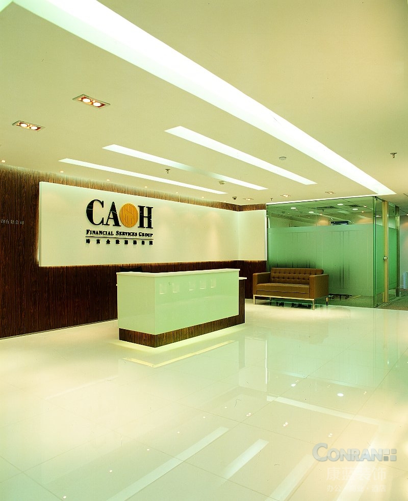 時富集團(tuán)深圳辦公室前臺