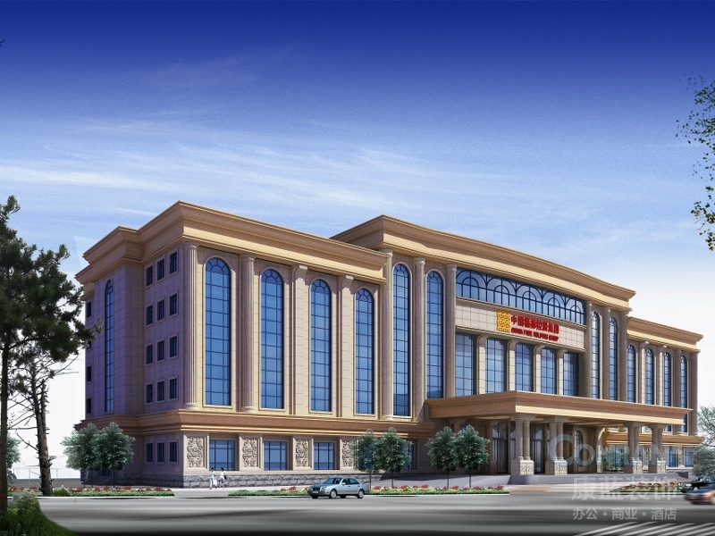 中國福德控股集團(tuán)公司辦公樓外觀