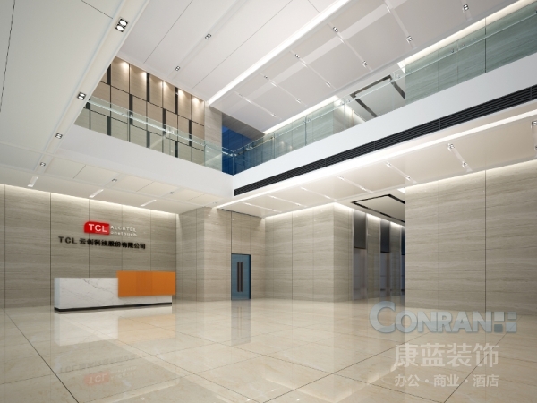 TCL通訊科技大廈一層大堂設計效果圖