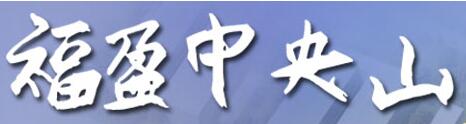 寫字樓設(shè)計(jì)