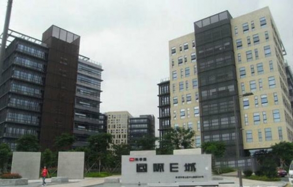 辦公室裝修設(shè)計(jì)