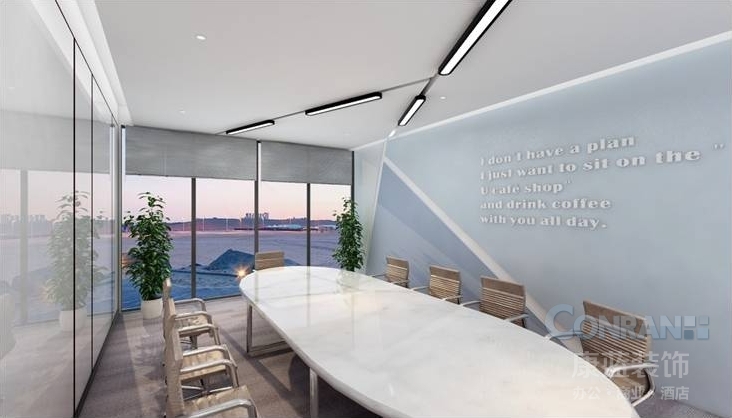 珠海遠(yuǎn)光軟件（小型會議室設(shè)計效果圖）