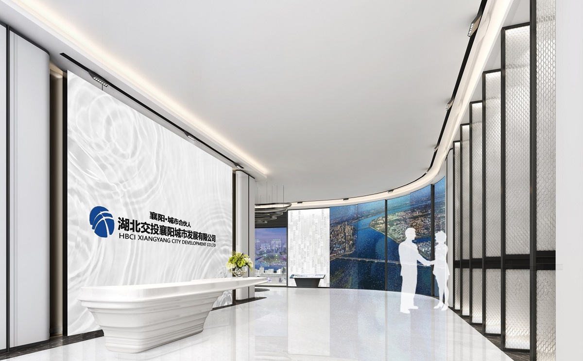 襄陽(yáng)生態(tài)城