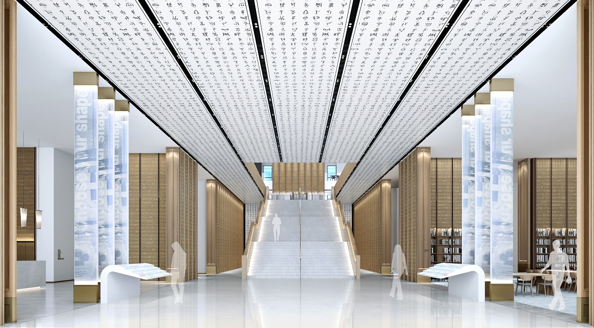 北理莫斯科大學