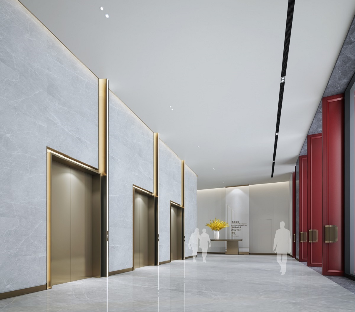 北理莫斯科大學