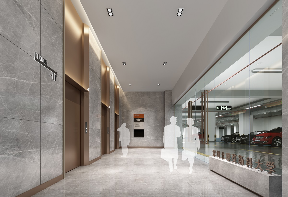 北理莫斯科大學