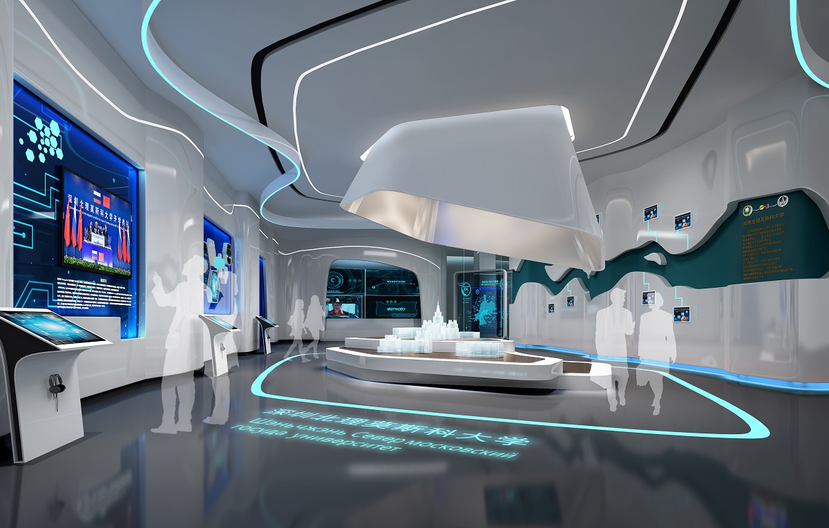 北理莫斯科大學