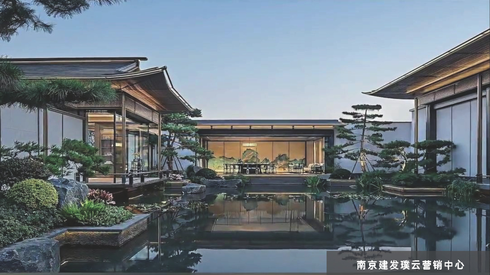 南京建發(fā)璞云營銷中心