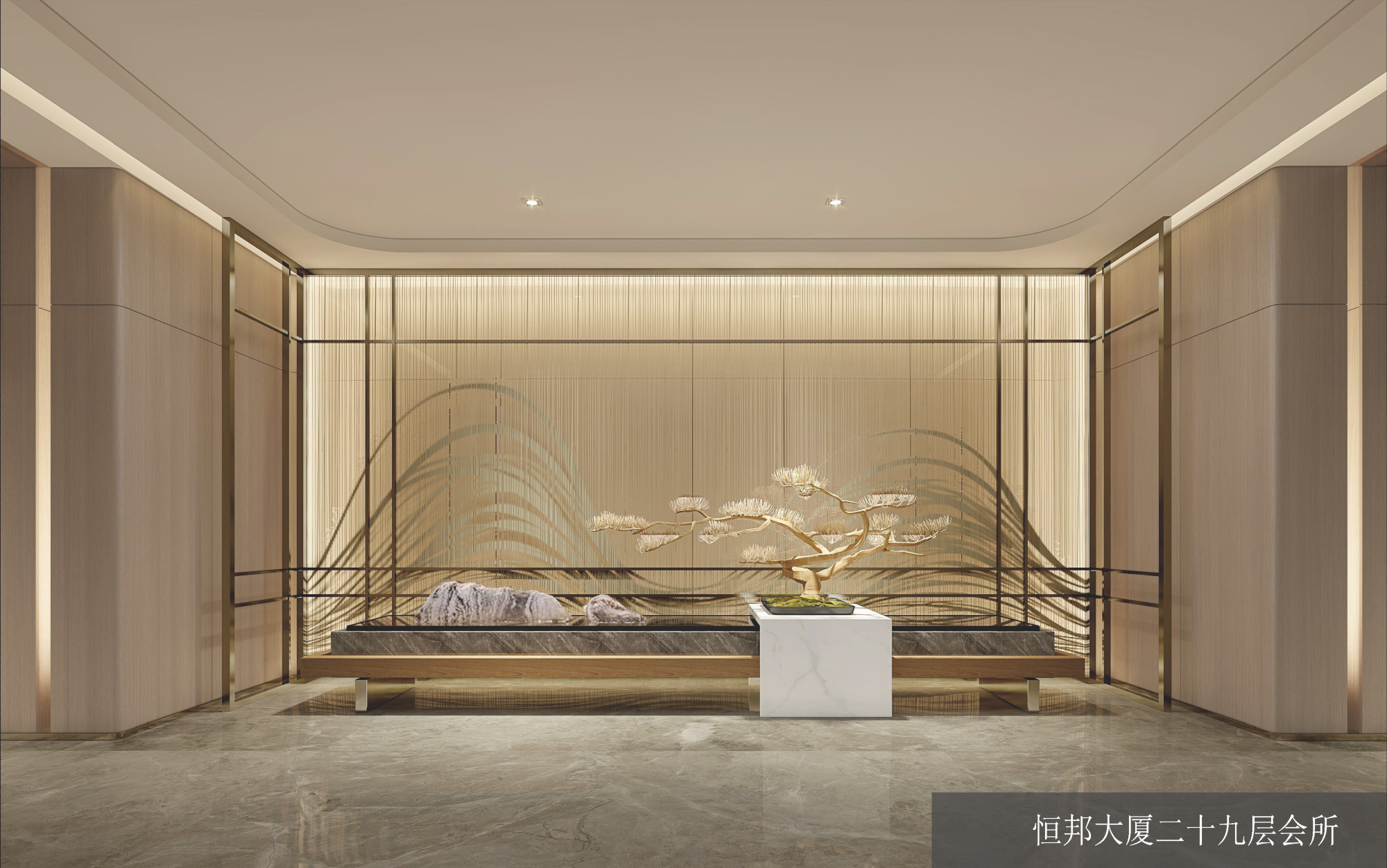 恒邦大廈二十九層會(huì)所