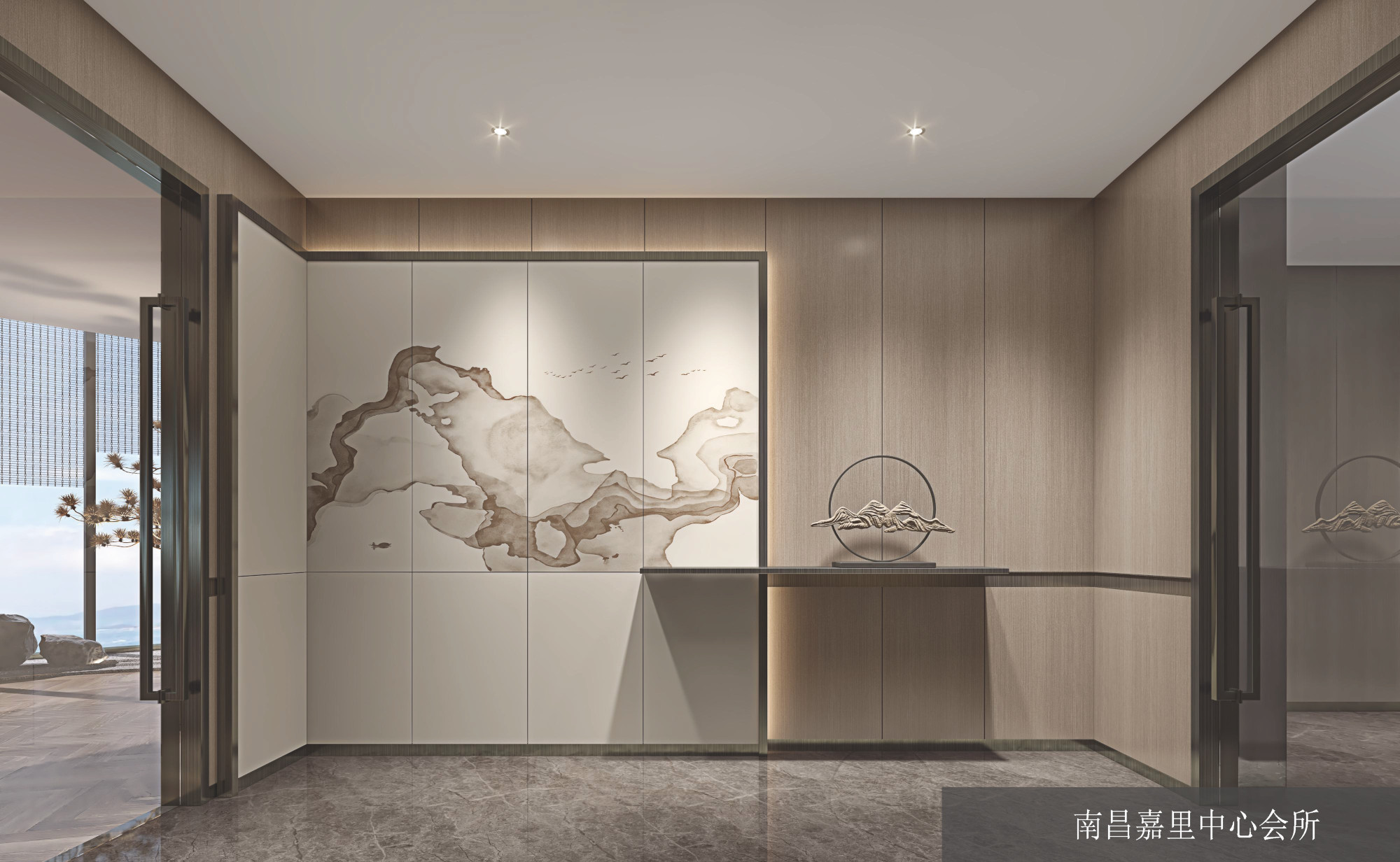 南昌嘉里中心會(huì)所