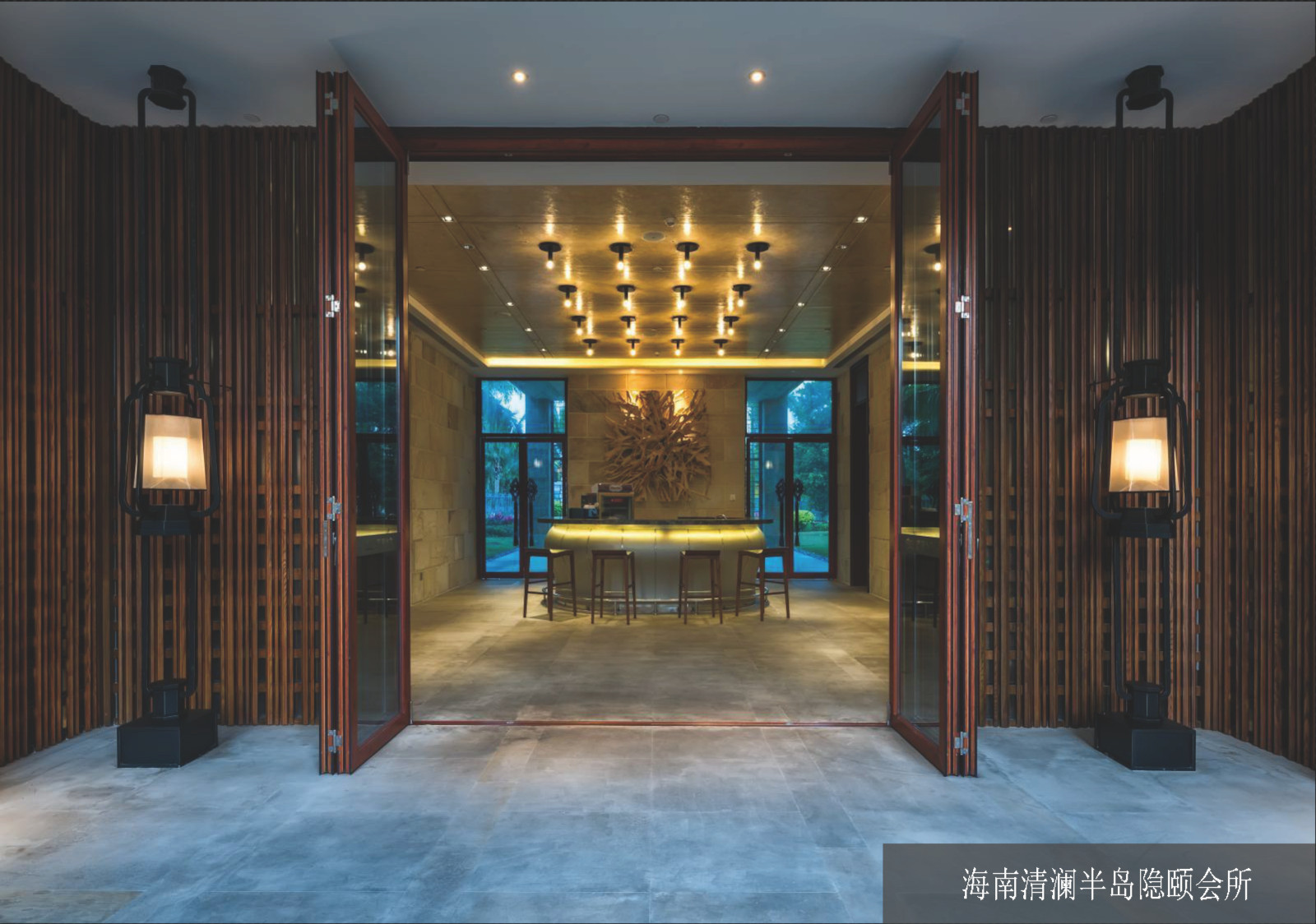 海南清瀾半島隱頤會(huì)所