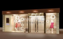 櫥窗設(shè)計方案