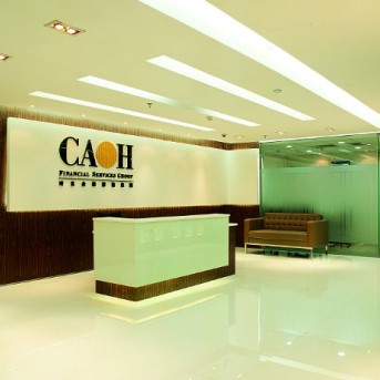 香港時富集團(tuán)深圳辦公室裝修