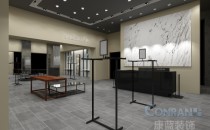 綾致時(shí)裝深圳專(zhuān)賣(mài)店設(shè)計(jì)