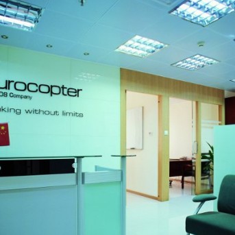 歐洲直升機(jī)公司深圳辦公室裝修