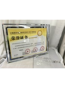 2017第十二界中國國際建筑裝飾及設計藝術博覽會會所空間金獎
