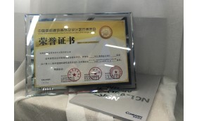 2017第十二界中國國際建筑裝飾及設(shè)計(jì)藝術(shù)博覽會辦公空間金獎