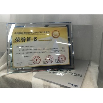 2017第十二界中國(guó)國(guó)際建筑裝飾及設(shè)計(jì)藝術(shù)博覽會(huì)辦公空間金獎(jiǎng)