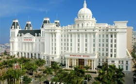 惠州家路國(guó)際酒店