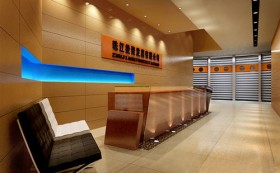 廣東珠江投資公司寫(xiě)字樓設(shè)計(jì)