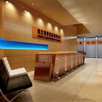 廣東珠江投資公司寫字樓設(shè)計(jì)