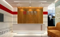 百利來集團深圳辦公室設計