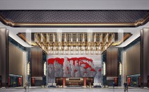 遵義會議中心遵義大酒店裝飾設(shè)計