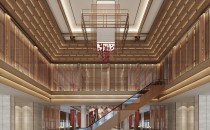 遵義會議中心遵義大酒店裝飾設(shè)計