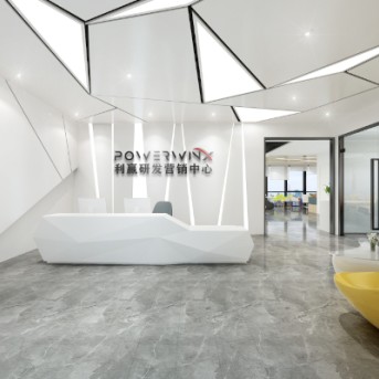 利贏（PowerWinx）研發(fā)營(yíng)銷中心