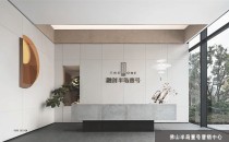 佛山融創(chuàng)半島壹號(hào)營(yíng)銷中心